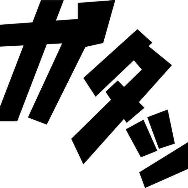 Anime Emoji 15 Miniaturansicht