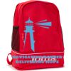 RUCKSACK GROSS Miniaturansicht