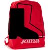 RUCKSACK GROSS Miniaturansicht