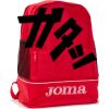 RUCKSACK GROSS Miniaturansicht
