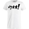Clique Basic-T Miniaturansicht