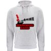 Clique Basic Hoody Miniaturansicht