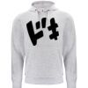 Clique Basic Hoody Miniaturansicht